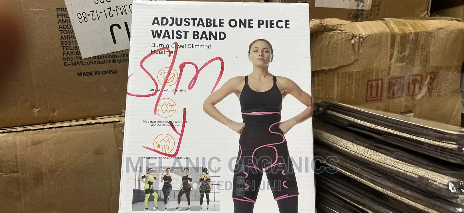 Adjustable One Piece Waist Band