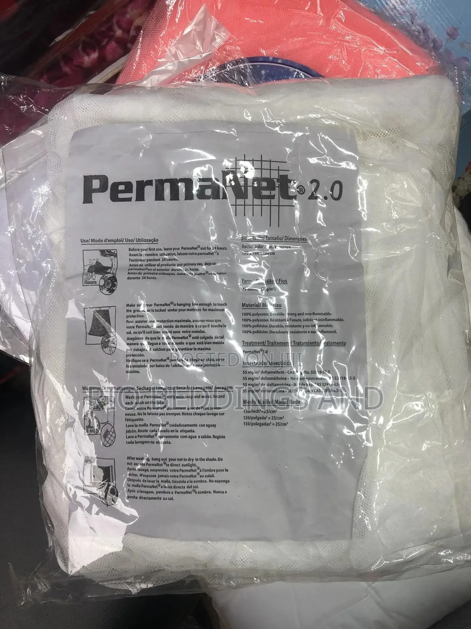 Parma Net 4 by 6 and 5 by 6, 6 by 6 High Quality