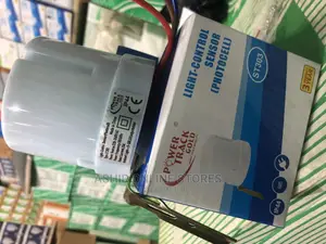 Security Lights Contral Switch (Photocell)