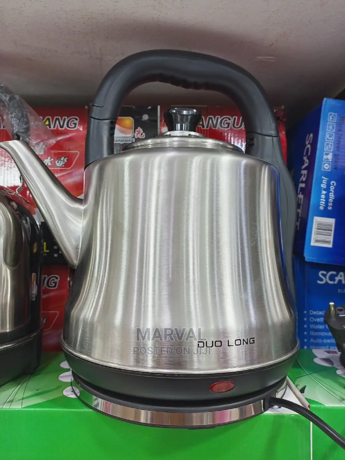 Duo Long Electric Kettle (Seater Kettle)