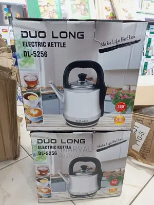 Duo Long Electric Kettle (Seater Kettle)