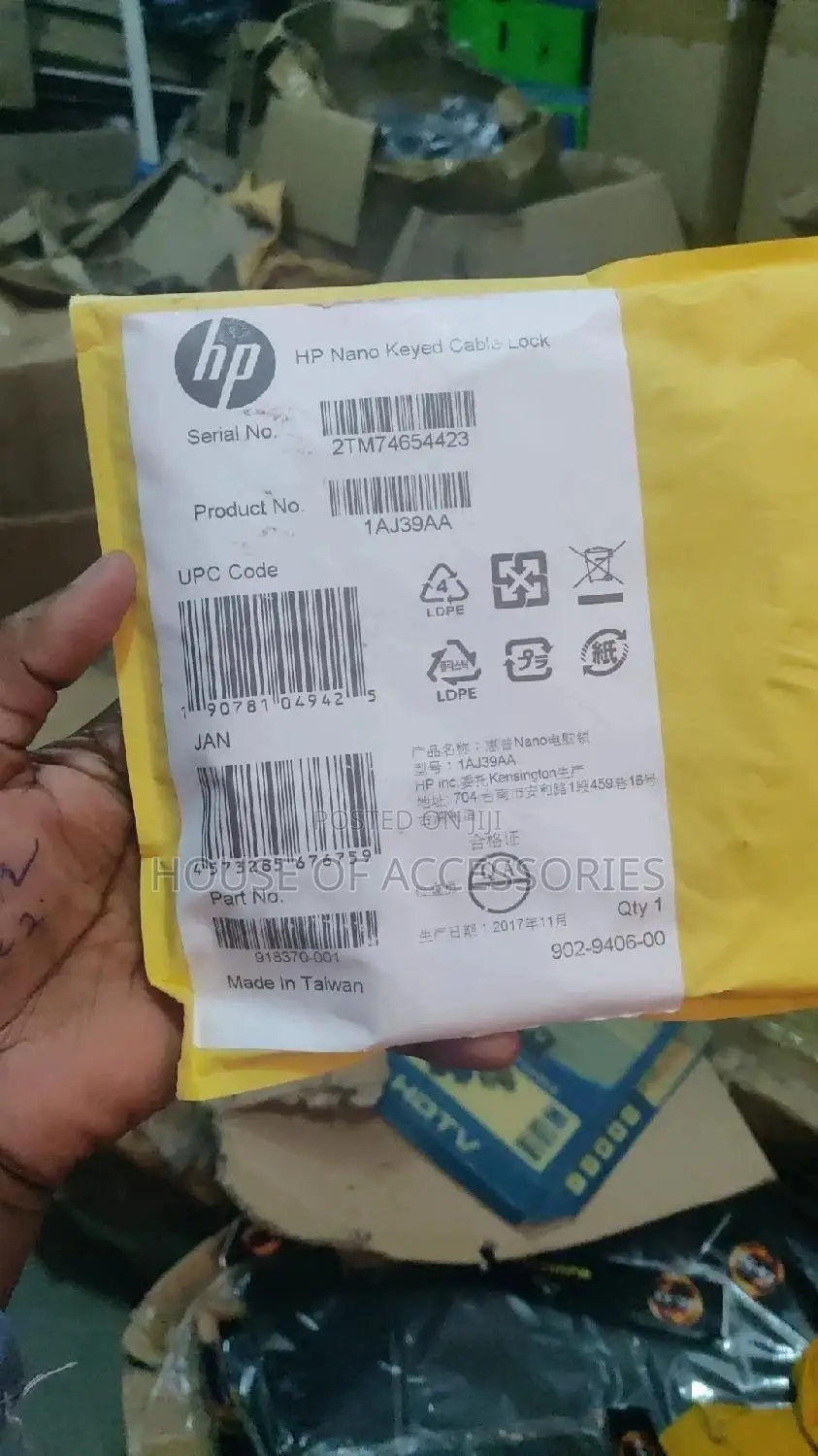 HP Nano Lock Key