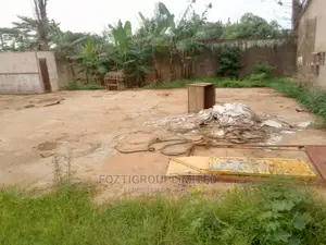 2 Acres Industrial Land in Mbale City