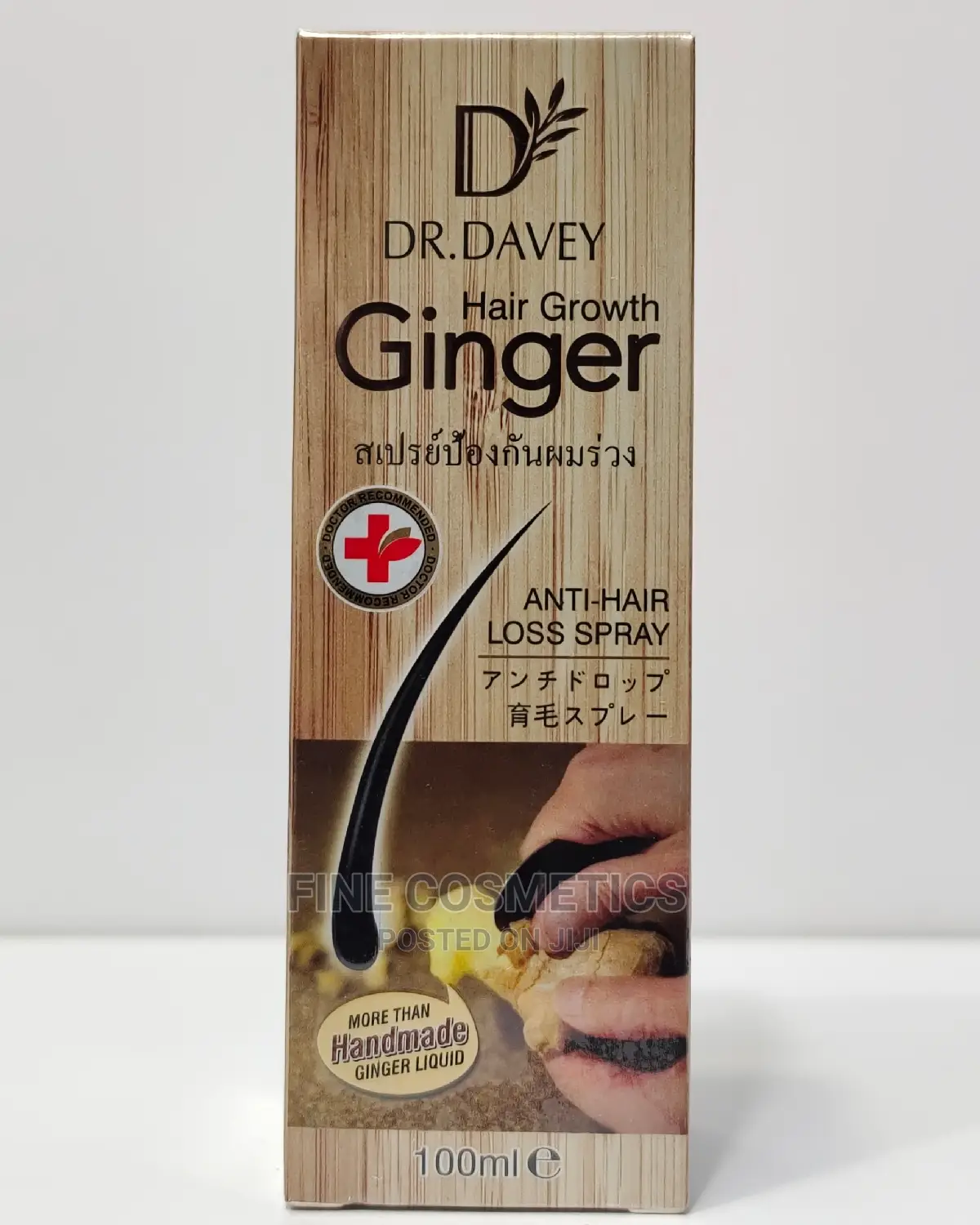 Original Dr Davey Ginger Hair Growth Anti Hair Loss Spray