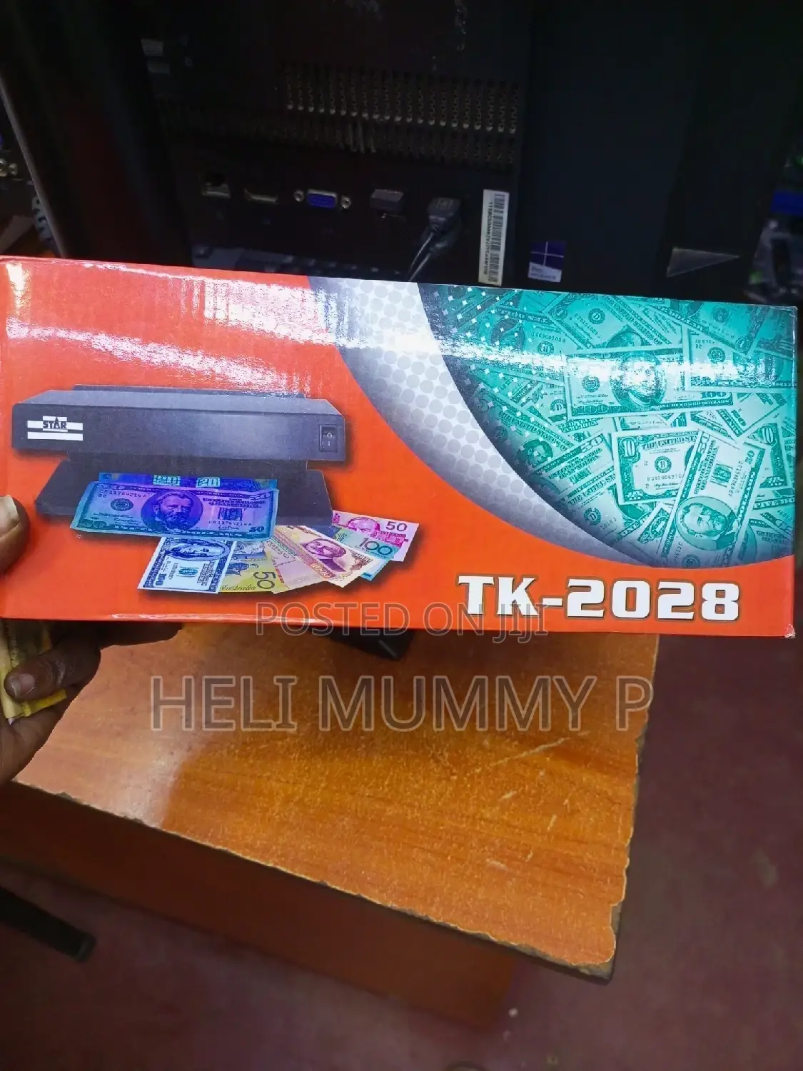 Money Detector