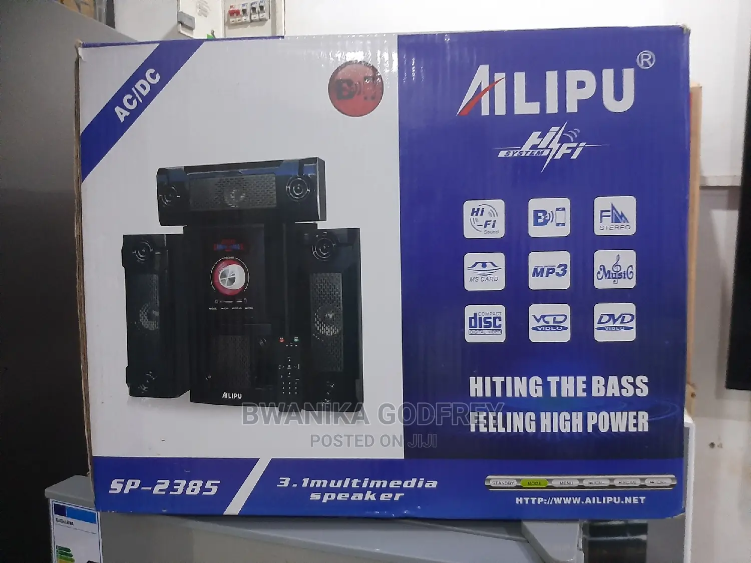 Ailip Woofer