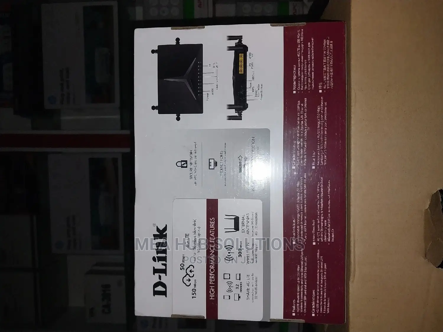 Dlink Router DWR-M920