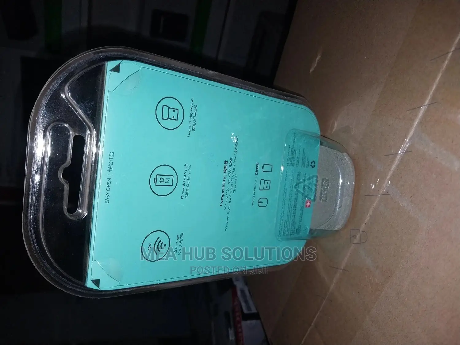 Wireless Mouse