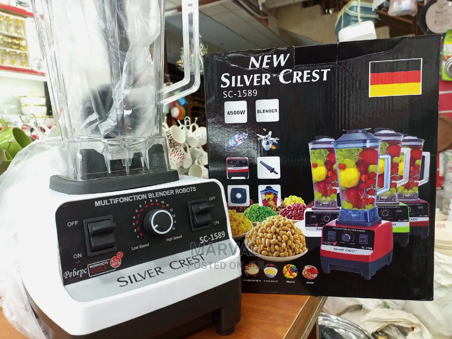 Silver Crest (Commercial Blender)