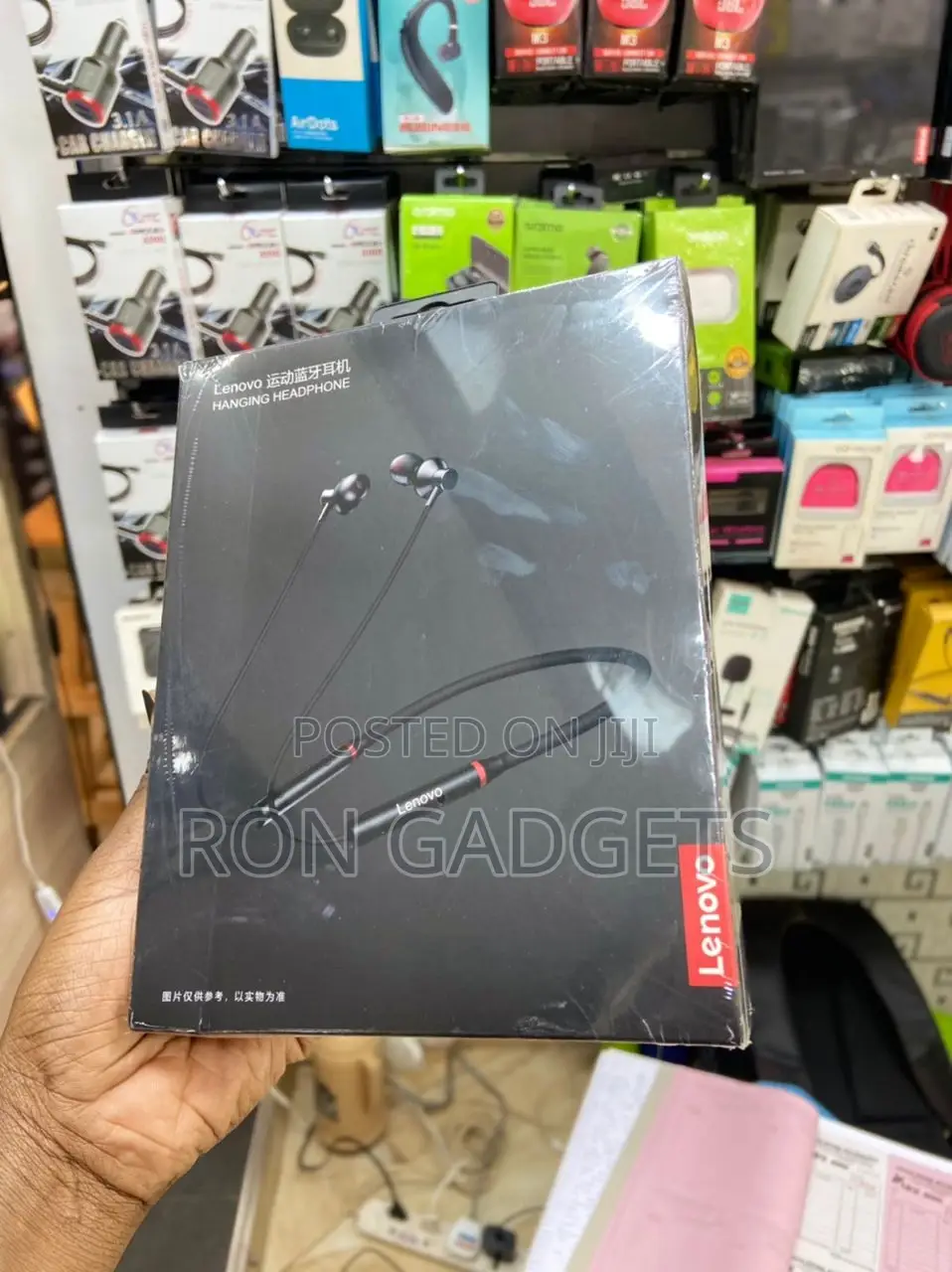 Lenovo Neckband