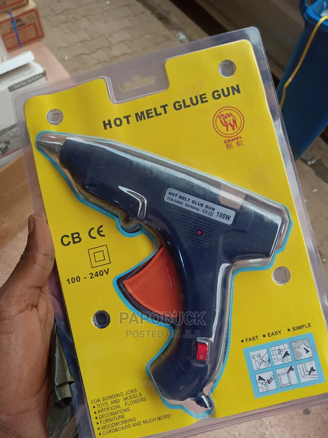 Hot Melt Glue Gun