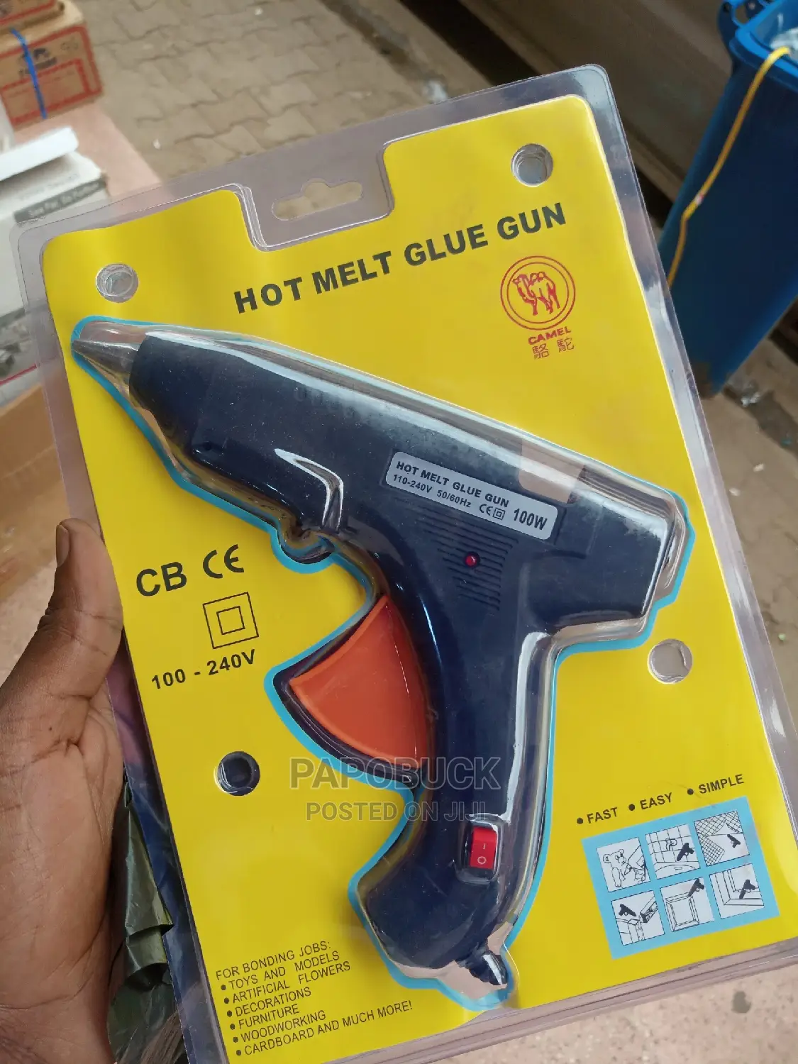 Hot Melt Glue Gun