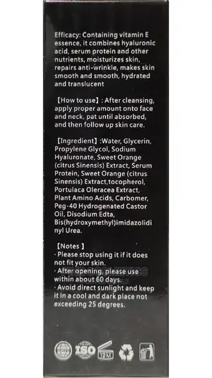 SKIN CARE Brightening Vitamin C Serum With Hyaluronic Acid