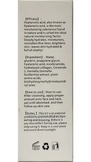 BIO Hyalon HA Plus Serum With Hyaluronic Acid + Niacinamide