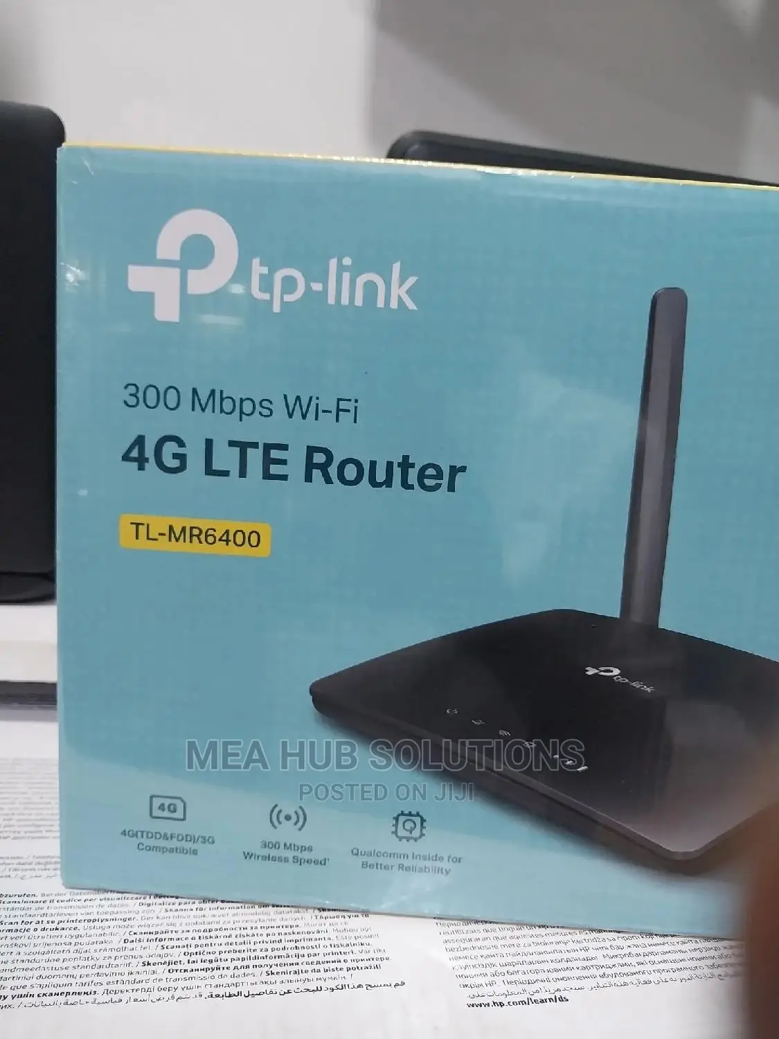 Tp Link Router
