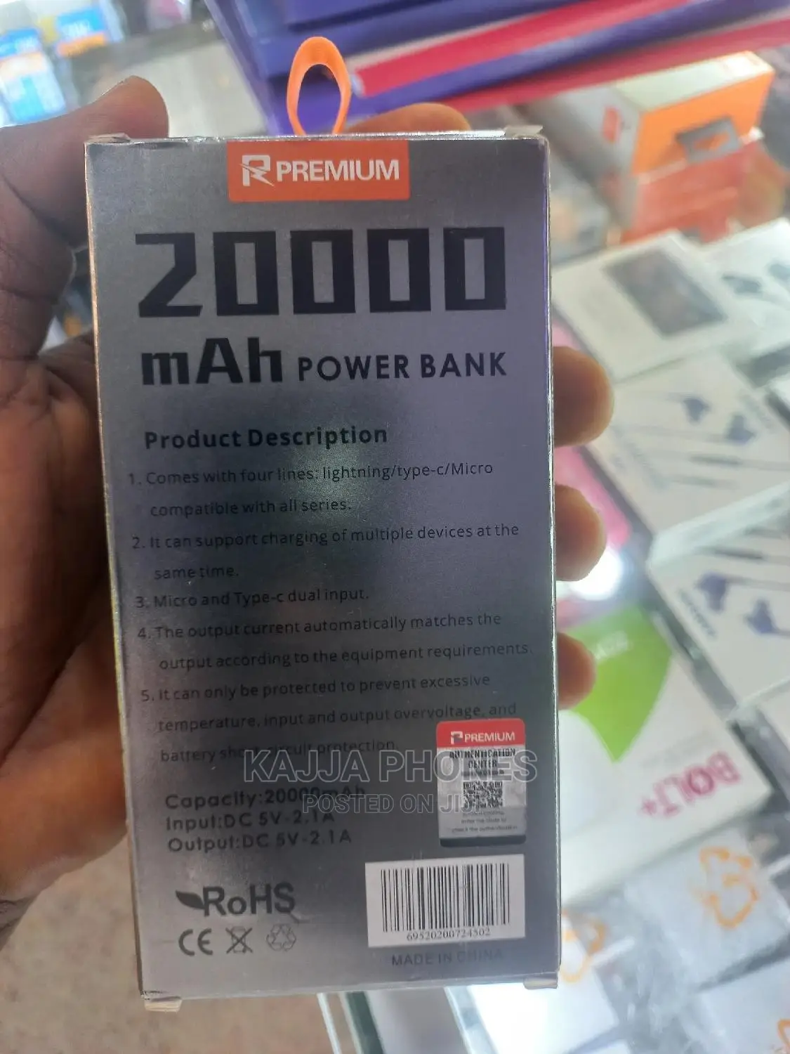 Premium Power Bank 20000mah