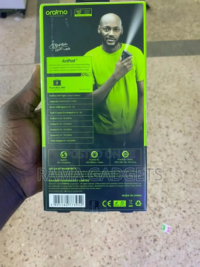 Power Bank