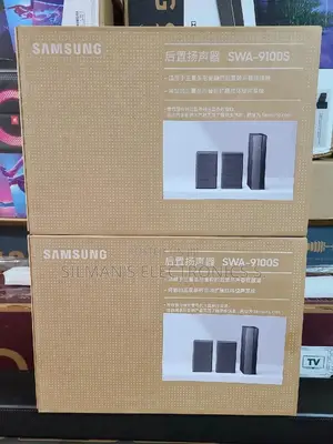 Samsung Rear Speakers Latest Model