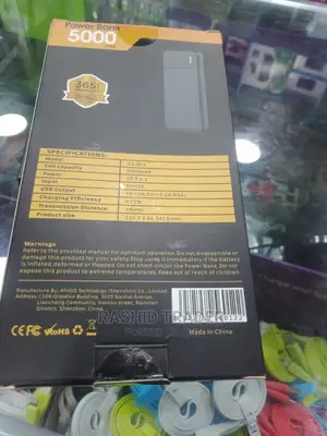 Tito Wireless Power Bank