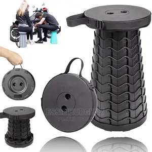 Folding Extension Stool