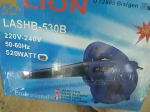 Lion Air Brower Or Dust Cleaner