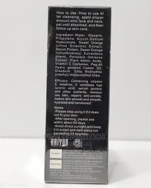 O'Carly Brightening Vitamin C Serum With Hyaluronic Acid
