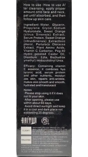 O'Carly Brightening Vitamin C Serum With Hyaluronic Acid
