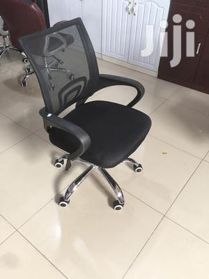 Office Chairs in Uganda for sale Prices on Jiji.ug