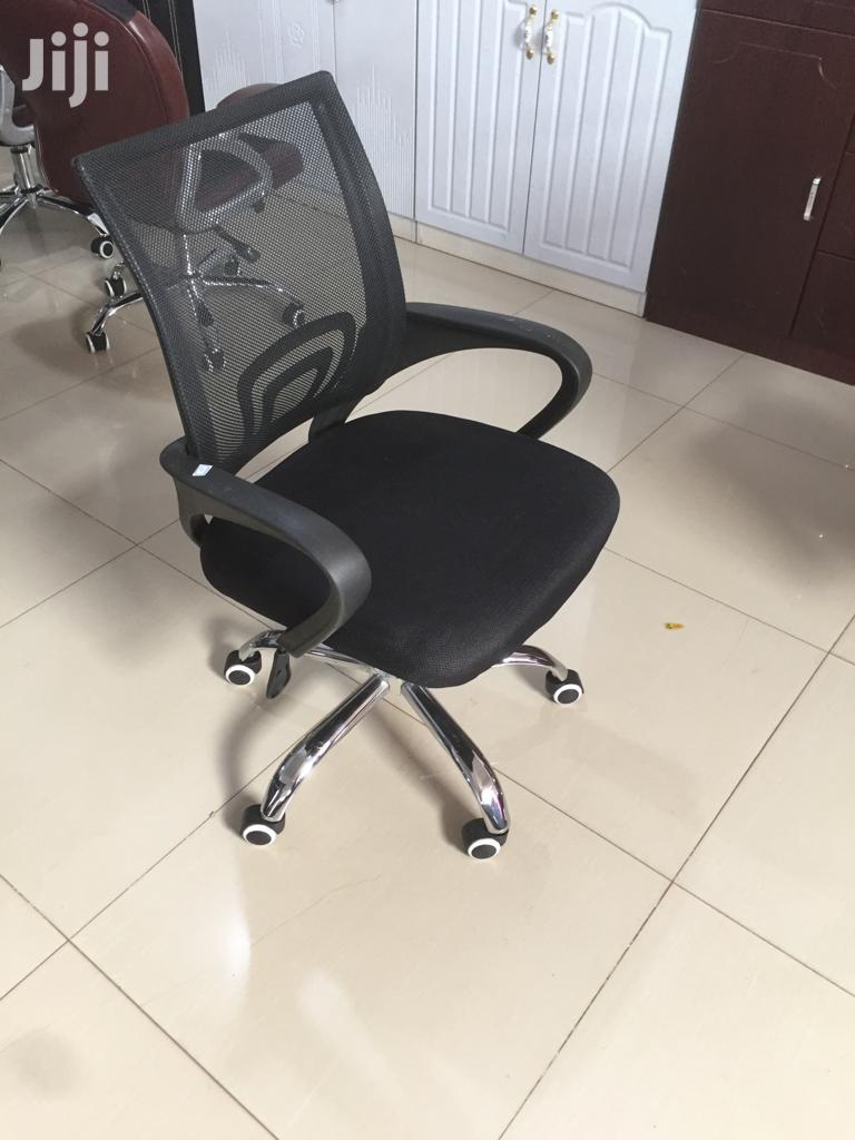 Simple Office Chair