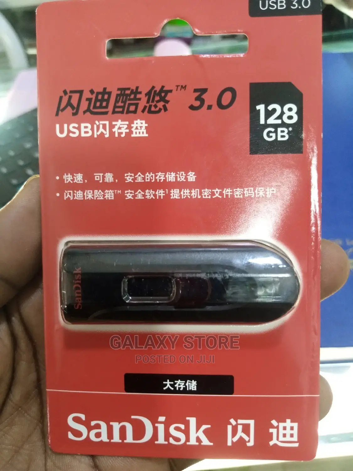 128gb Flash Disk High Data Transfer Speed