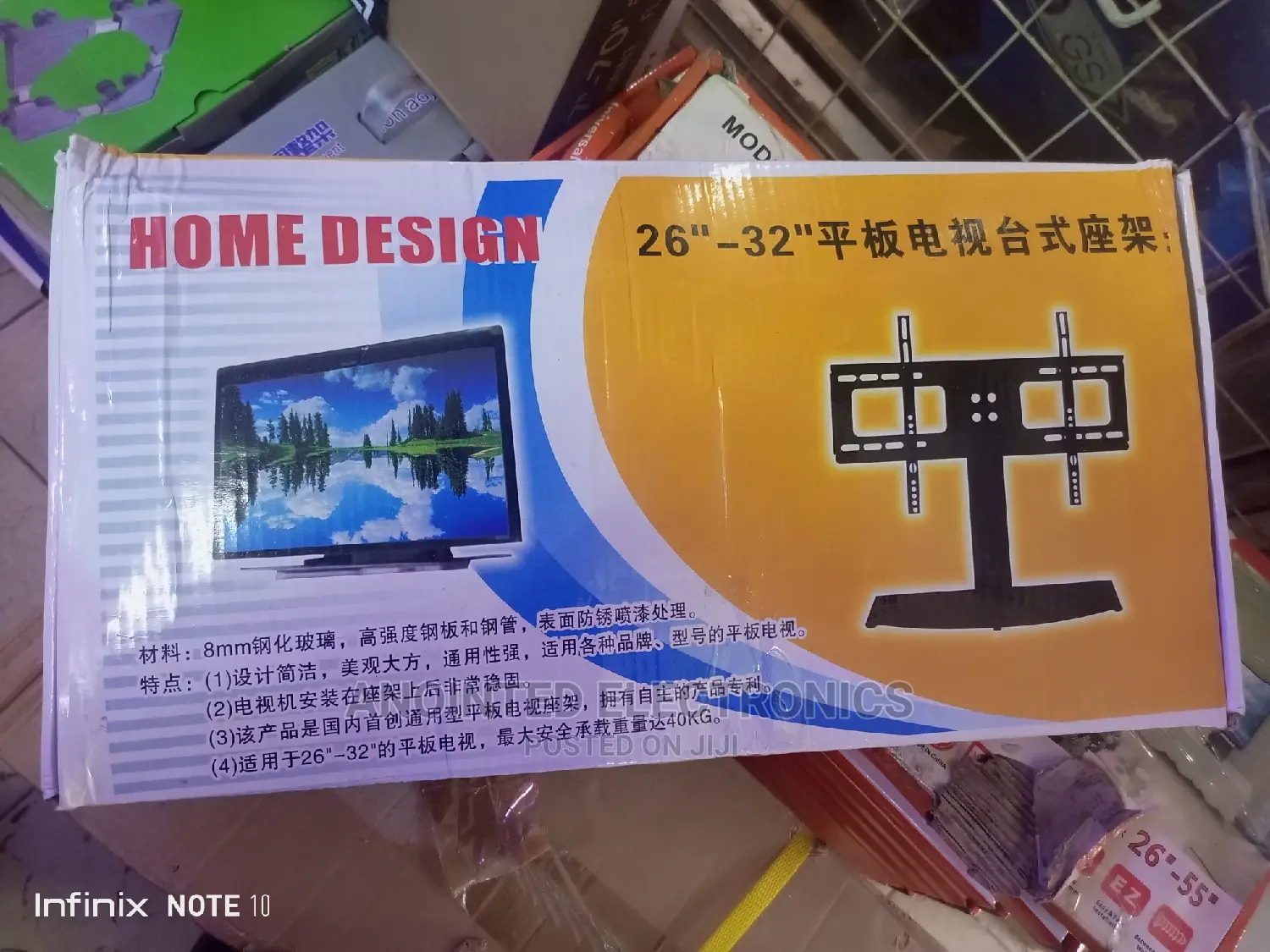 Floor Tv Stands