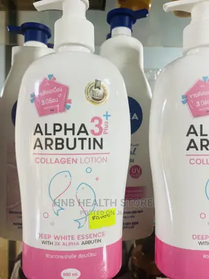 Photo - Alpha Arbutin Lotion