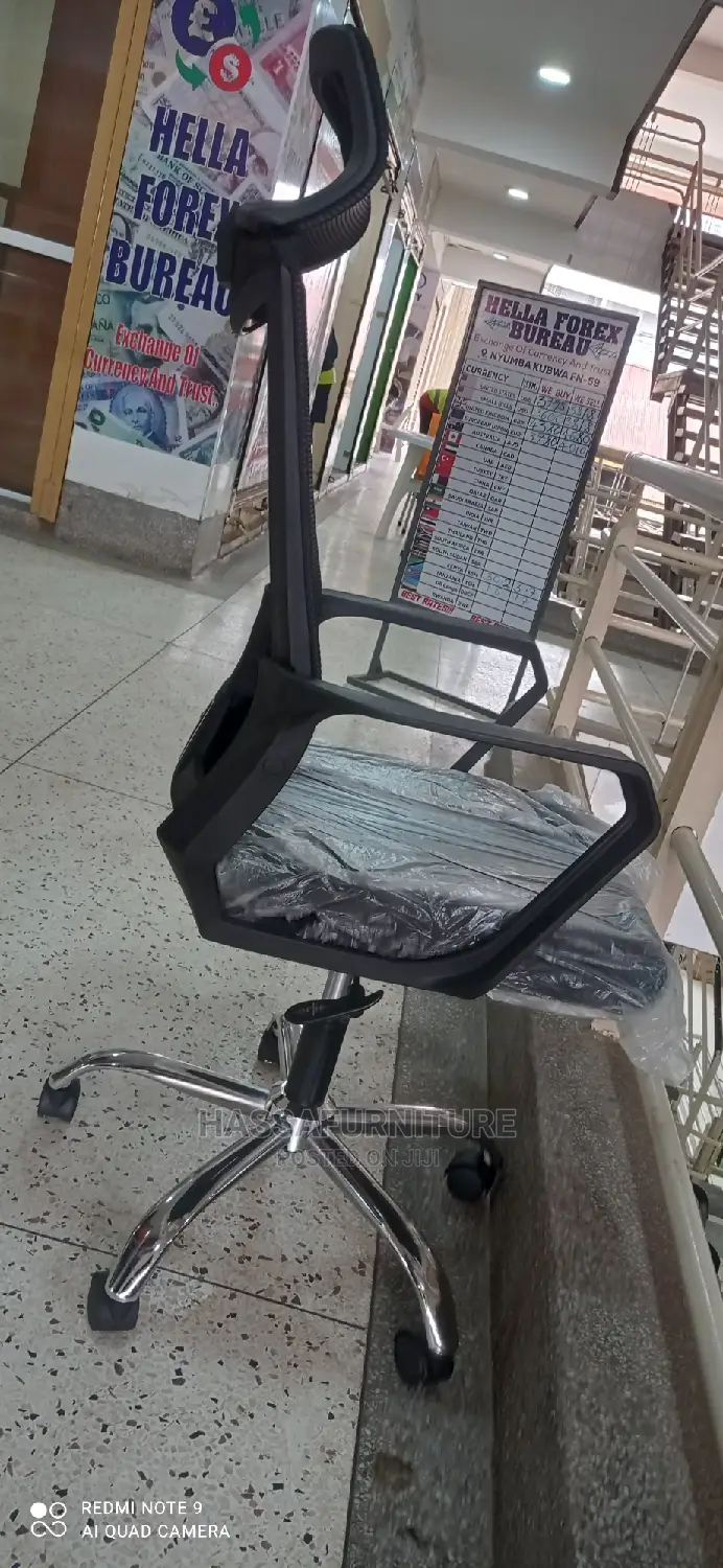 Mesh Office Chair