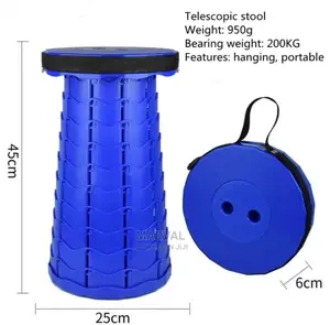 Adjustable Stool