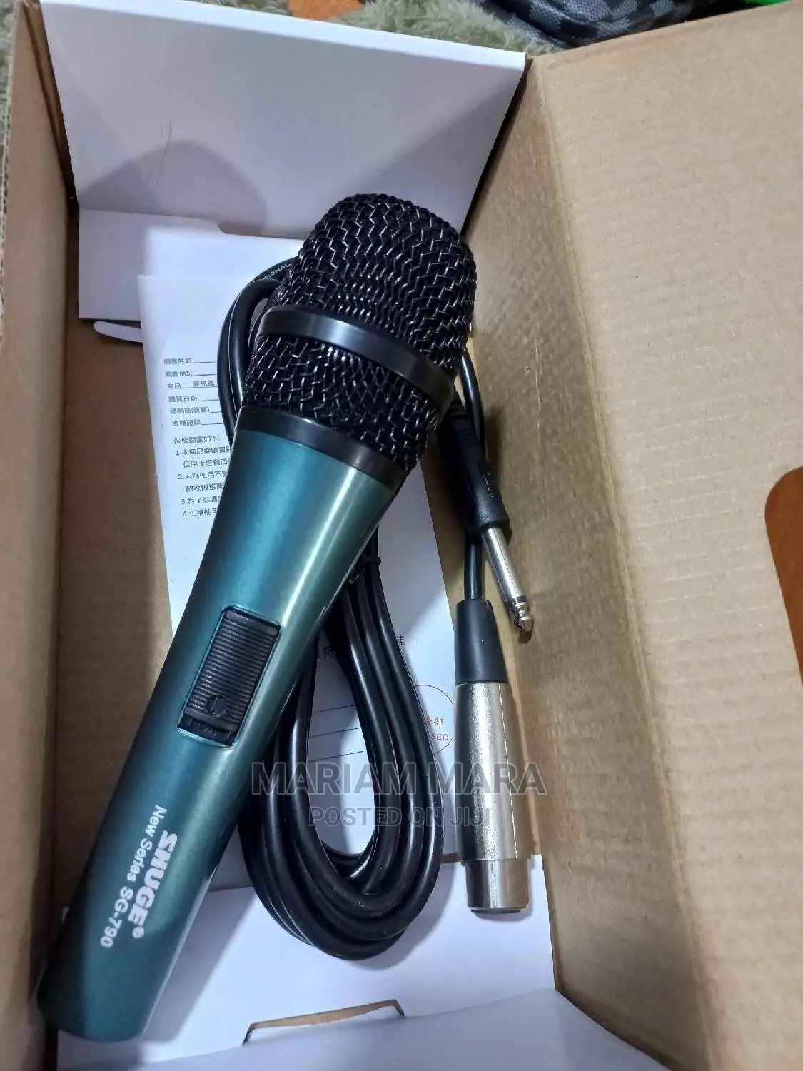 Shuge Wired Microphone SG-790
