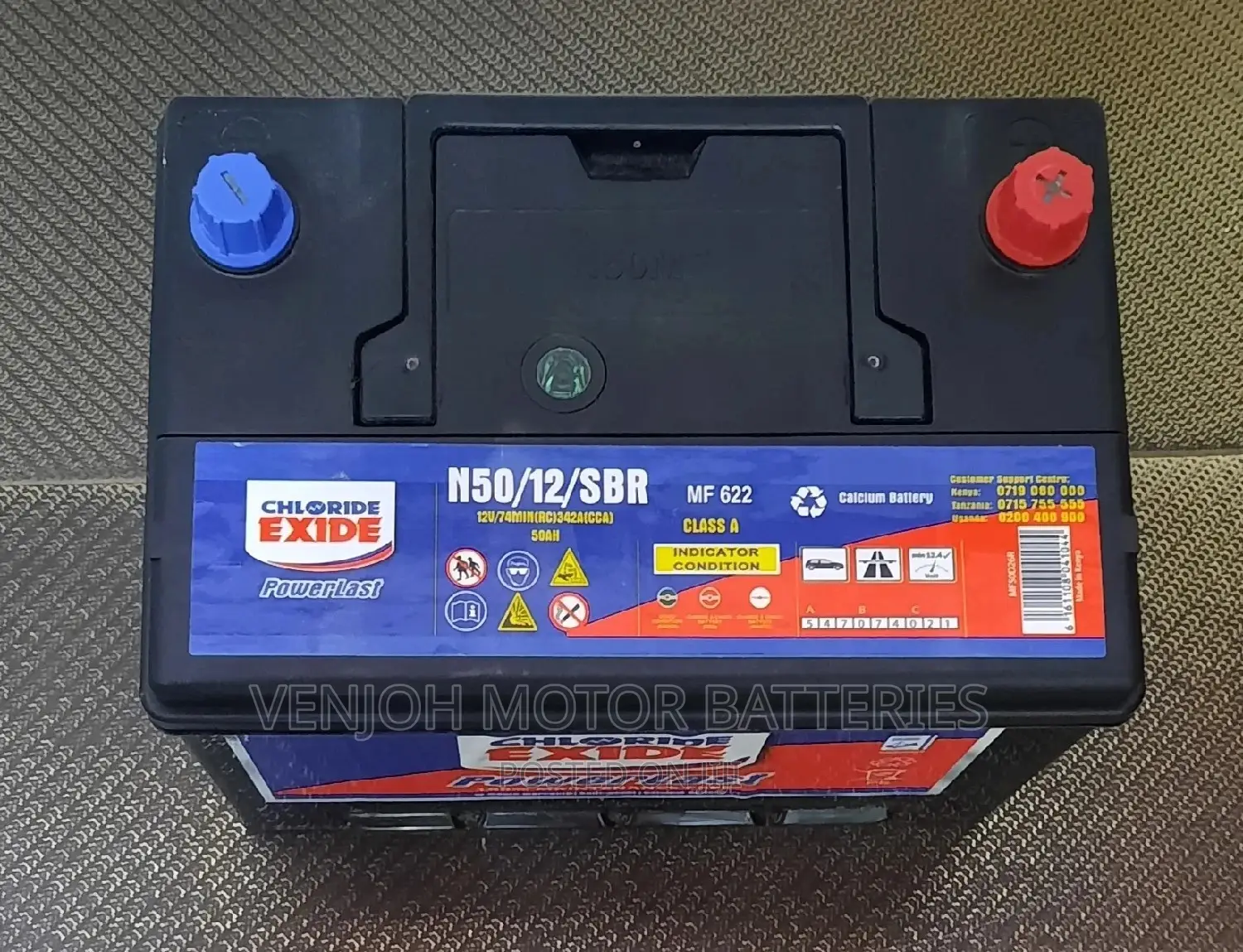 N50 Maintenance Free Powerlast