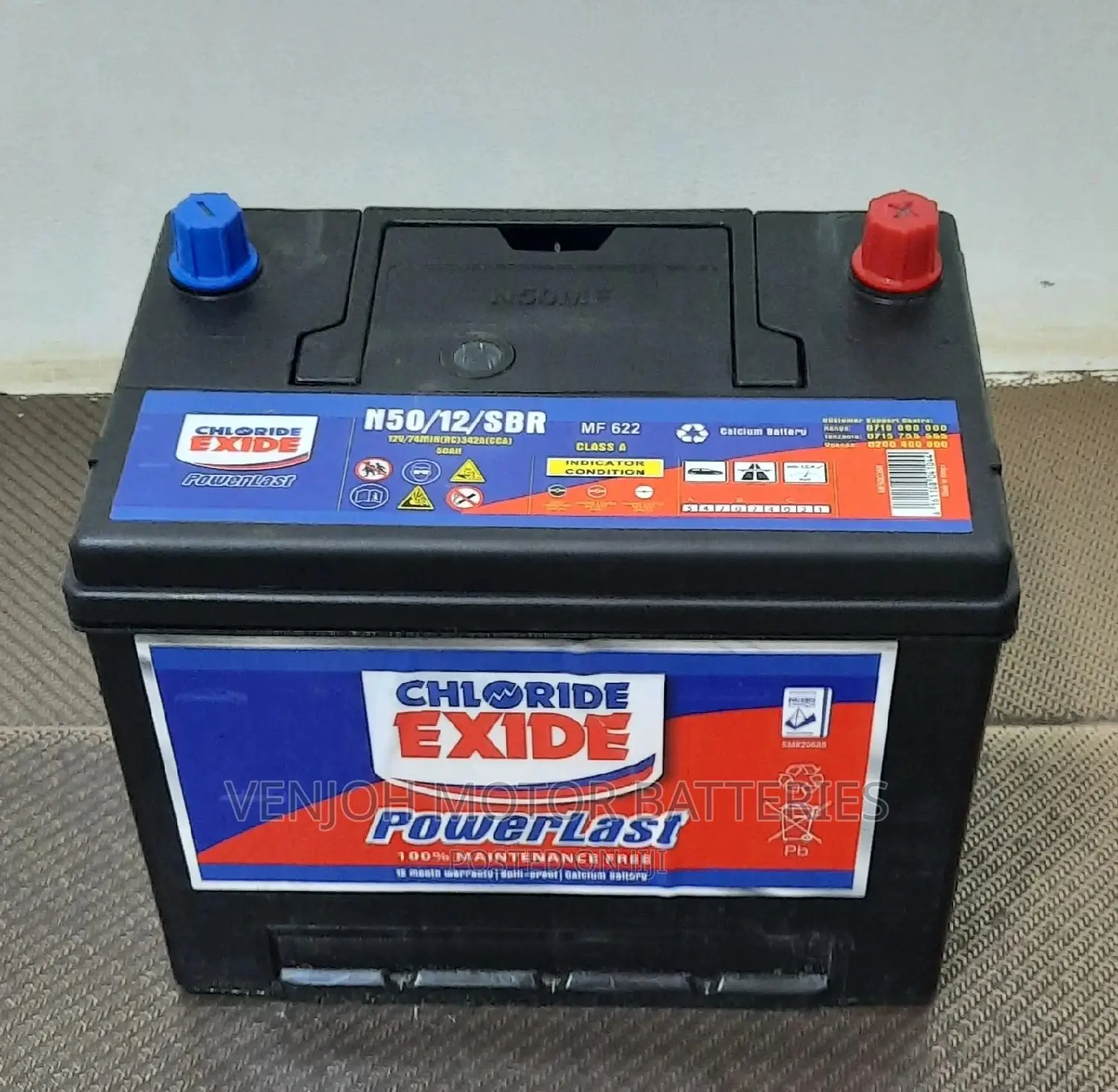 N50 Maintenance Free Powerlast