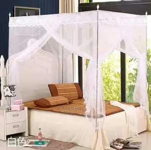 Mosquito Nets With Stand