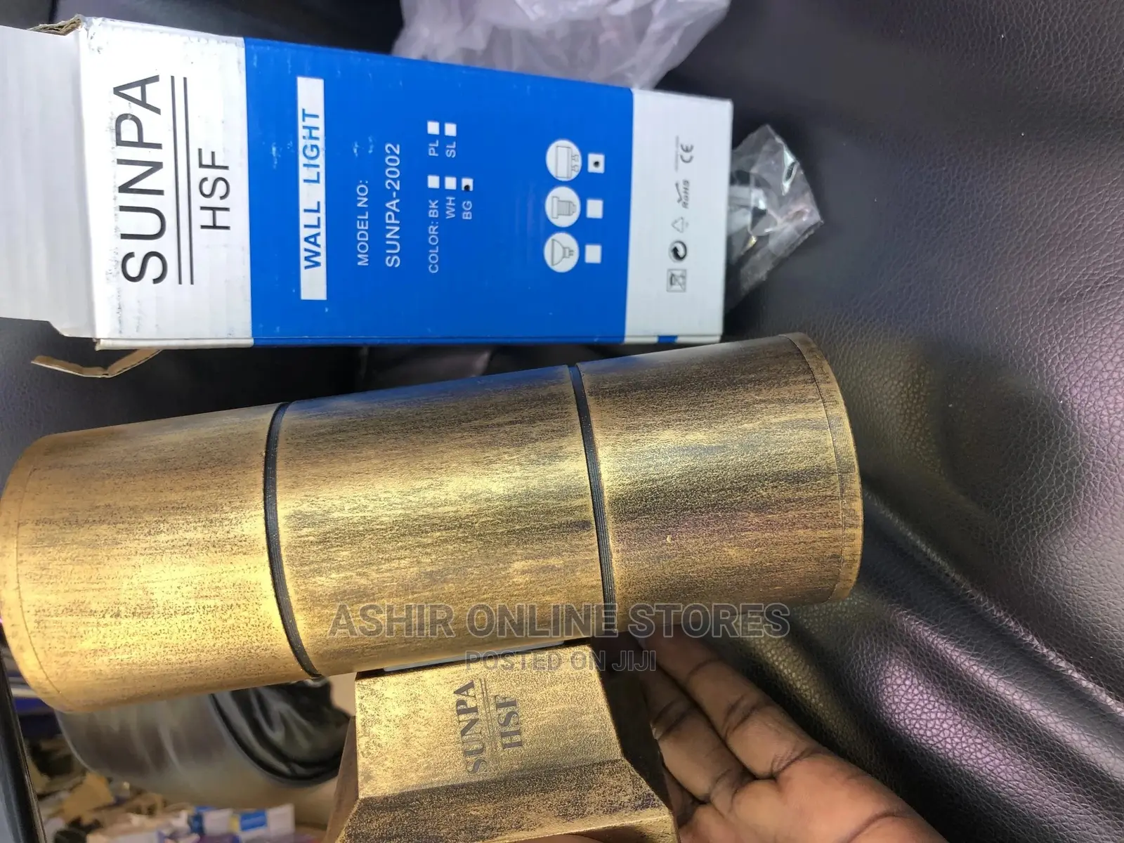Sun Pa Wall Lights / Up and Down Lighter