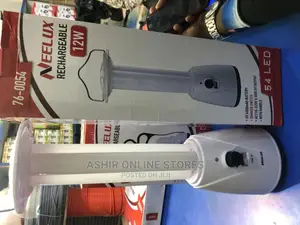 Emergency Rechargeable Light