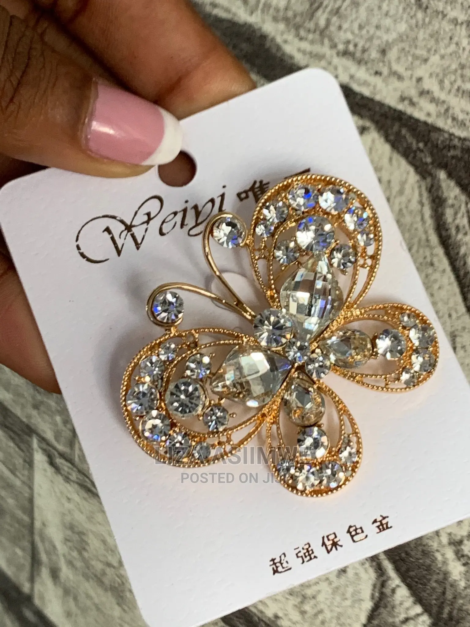 Butterfly Brooch Available