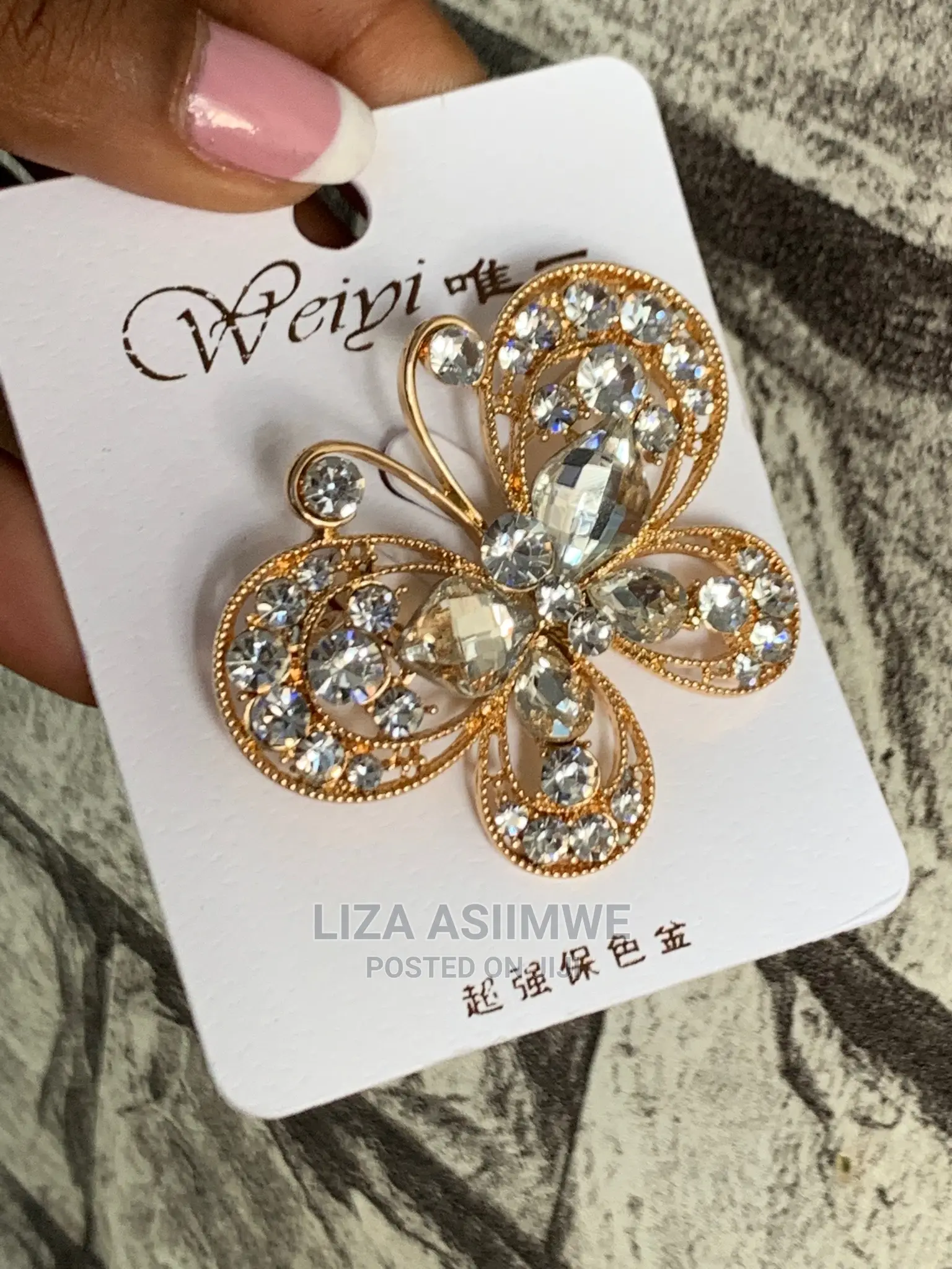 Butterfly Brooch Available