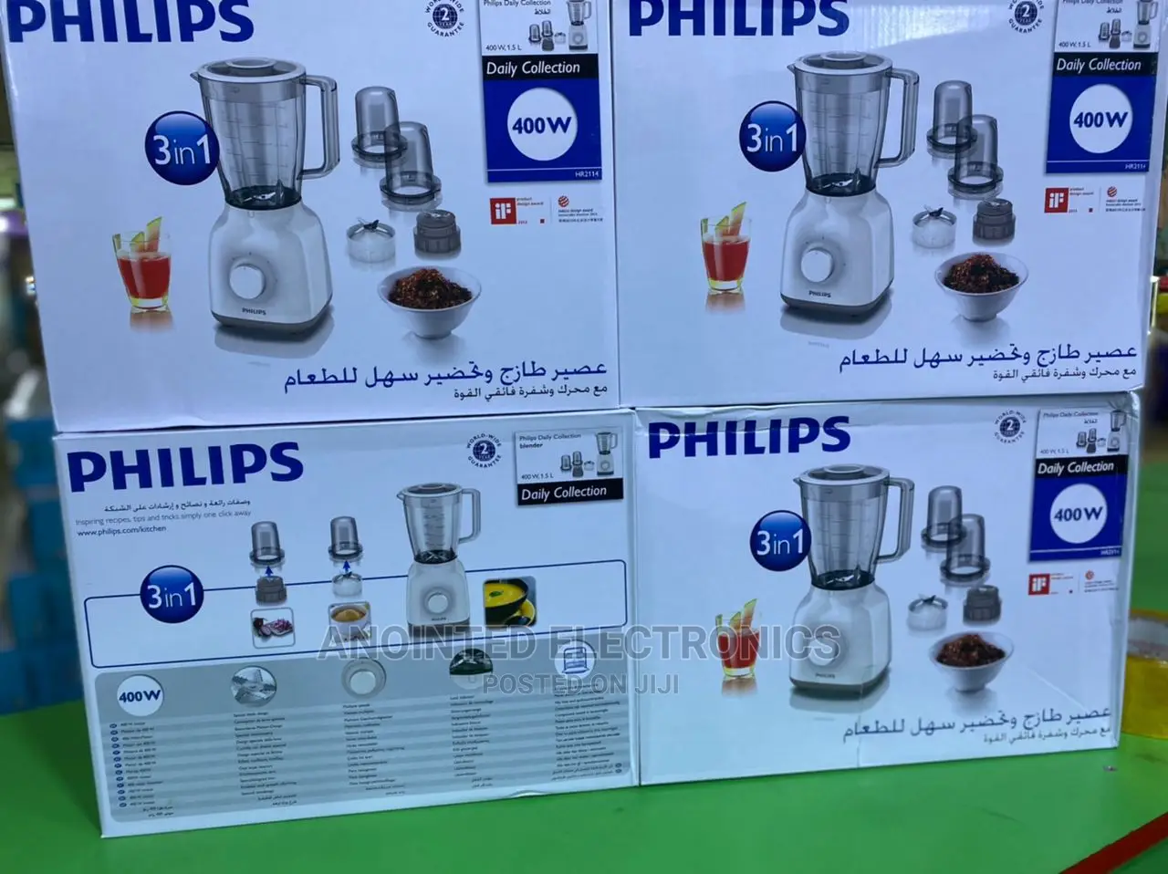 Original Philips Blender