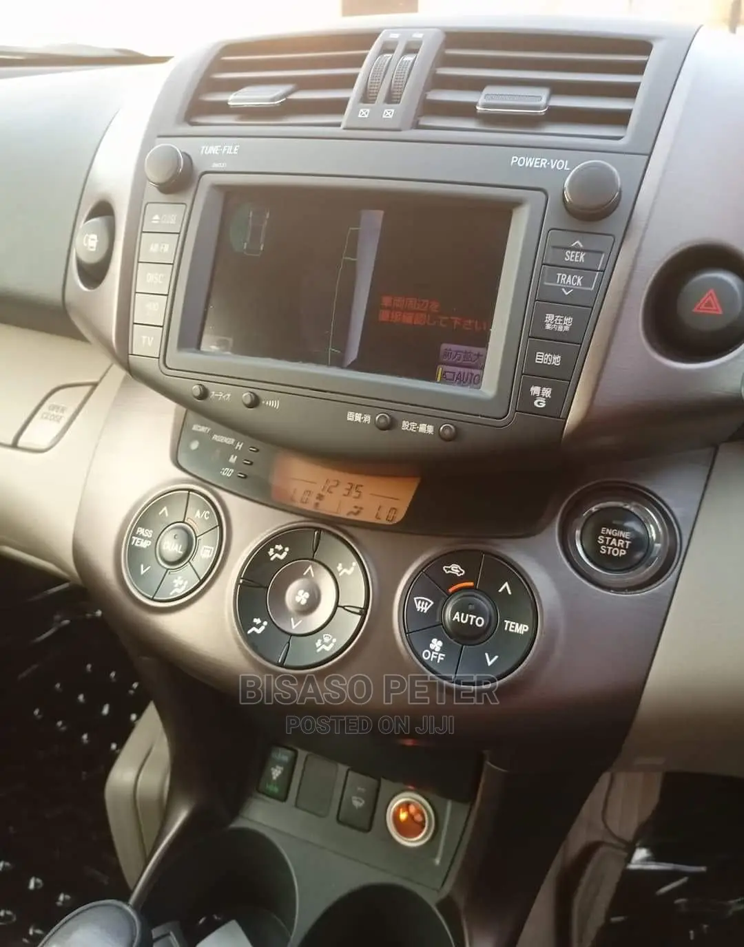 Toyota Vanguard 2009 White