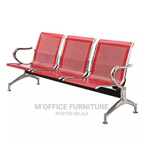 Photo - Waiting Chair