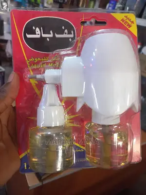 Mosquito Repellent