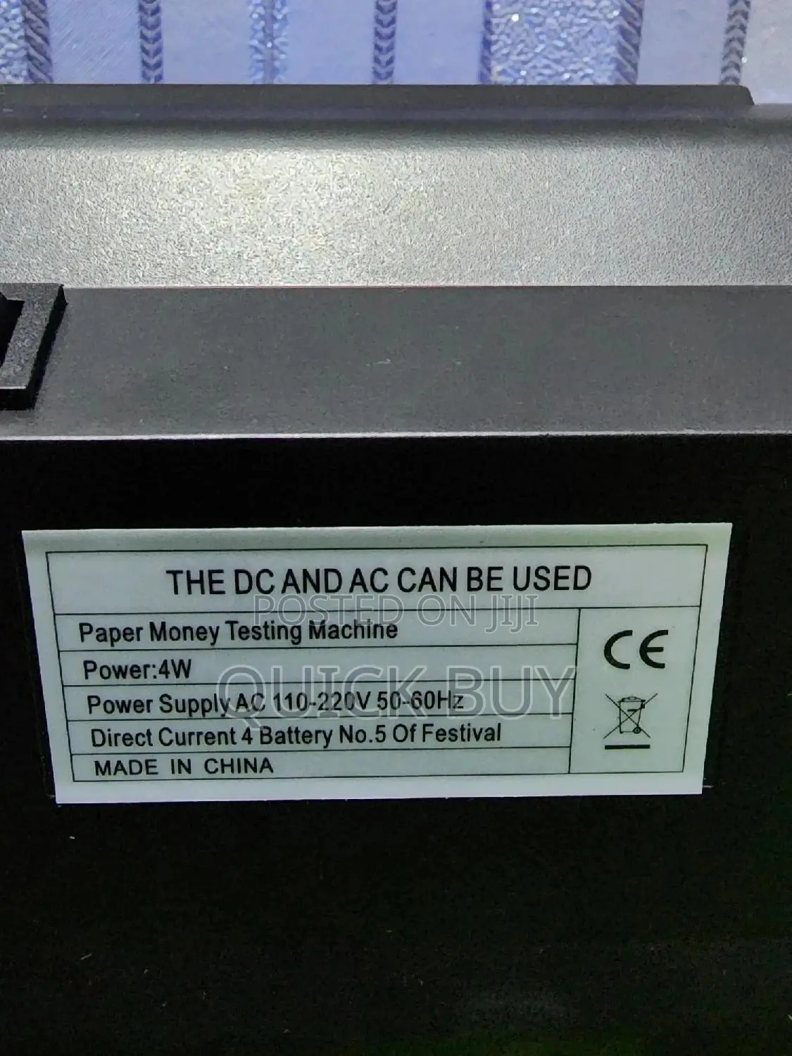 Fake Money Detector