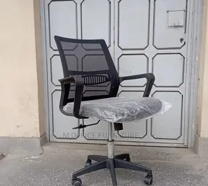 Photo - Office Chair