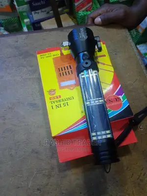 Super Rechargeable Bright Touch