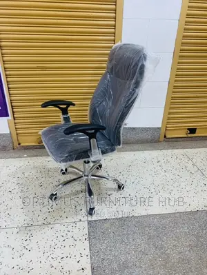 Photo - Reclining Leather Chair